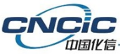 CNCIC中国化信